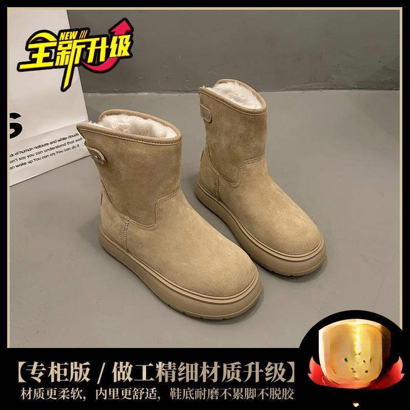 Medium Tube Snow Boots Women's 2026 Winter New Thick-soled Velvet Thickened Fashionable Versatile Short Boots Solid Color Warm Cotton Boots