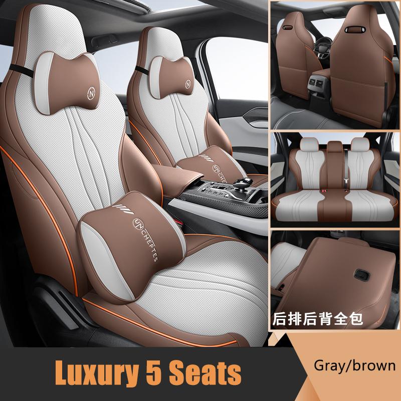 Custom Fit Car Seat Covers For BYD Qin Plus 2025 2025 2025 2025  Full Covered Cushion Car Seat Protective Cover Auto Accessories