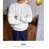 Men S Thick Loose Knit Pullover Sweater Winter Casual Fashion