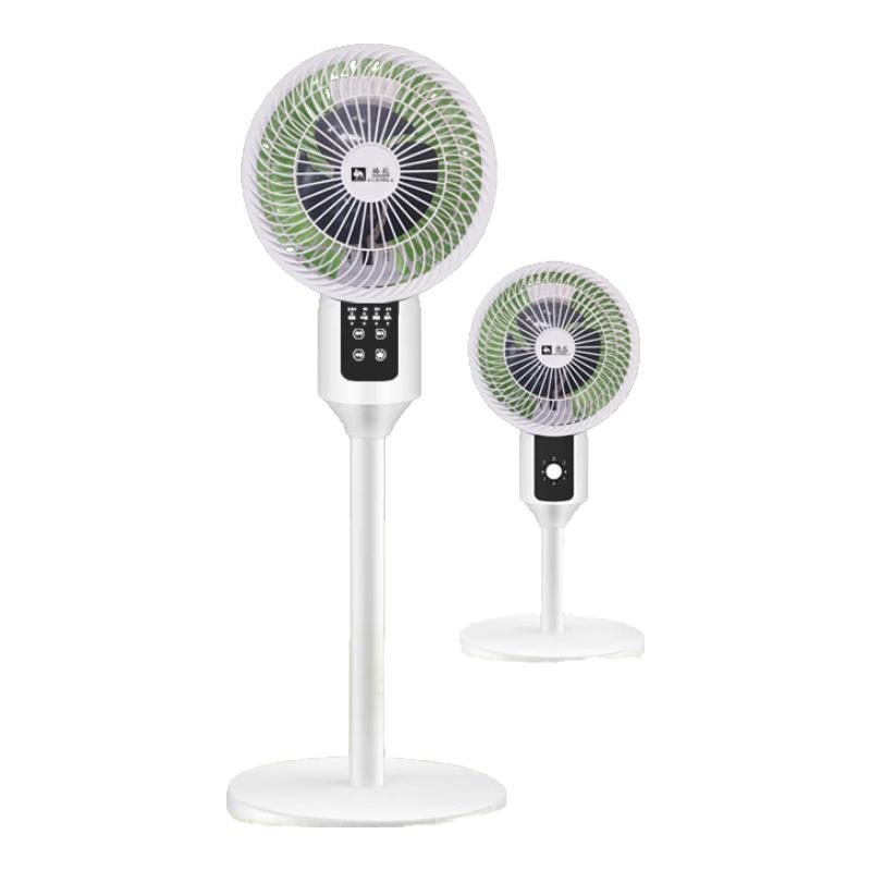 Camel Oscillating Air Circulation Fan