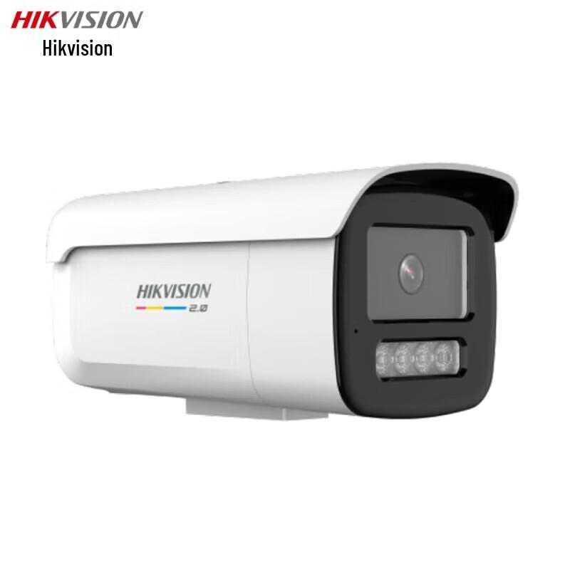 HIKVISION 8MP Full-Color 2.0 PoE Bullet IP Camera CN plug (adapter included)