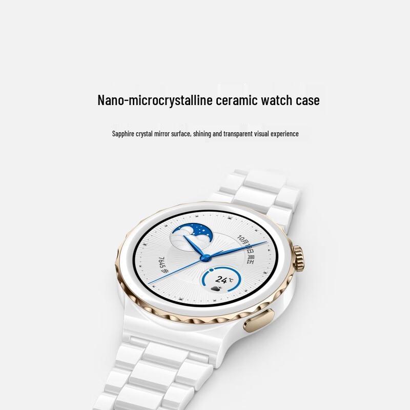 HUAWEI WATCH GT3 PRO Smartwatch (CN version)