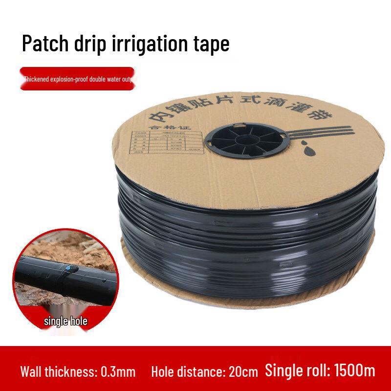 

16mm Agricultural Drip Irrigation Tape