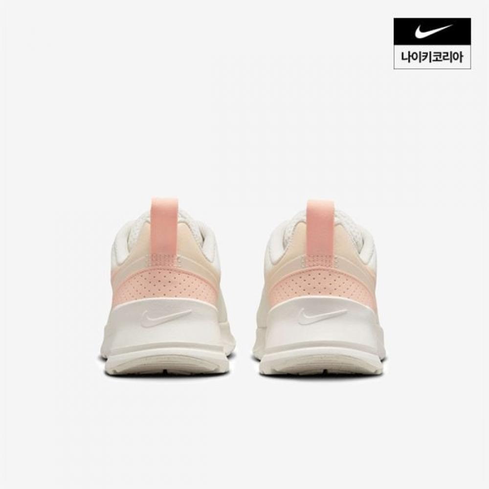 Women S Nike Air Max nuaxiS Hf1233 107