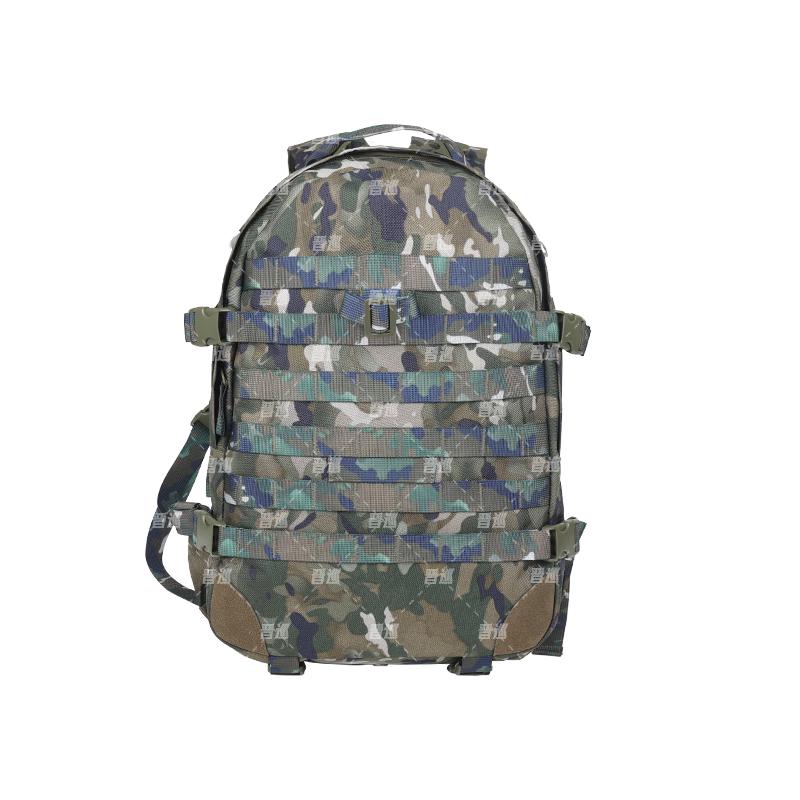 Jinxun Tactical Camouflage Backpack