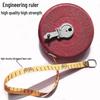 Durable Round Cloth Tape Measure