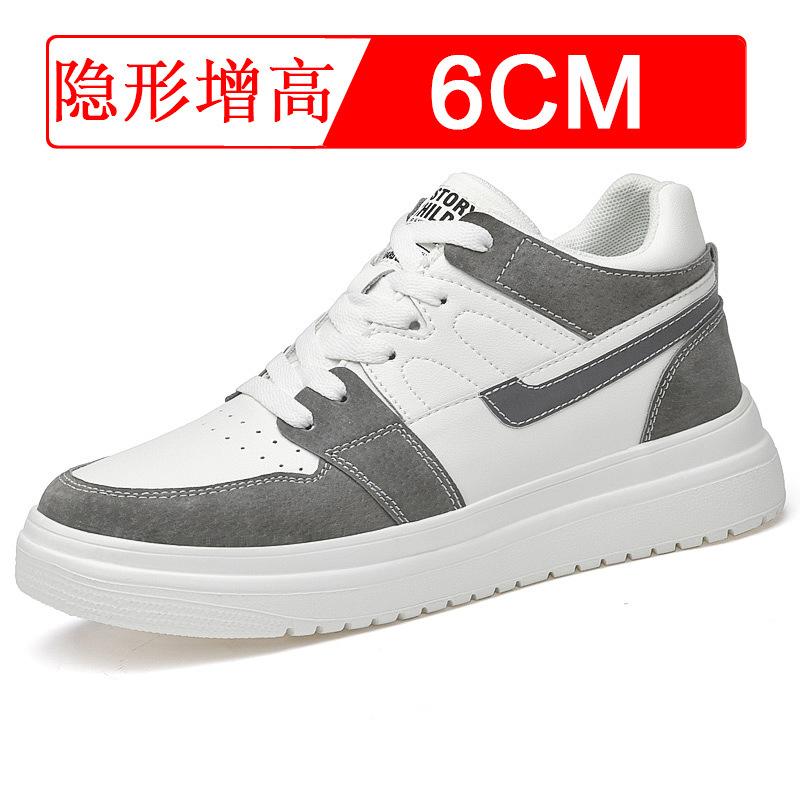 Men's and women's invisible heightening shoes Men's 10CM breathable men's inner heightening men's shoes 8 Casual sports shoes Board shoes 6