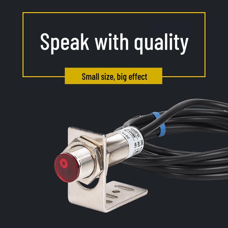 M18 SZ-JG-30MFS1 Diffuse Reflective Laser Photoelectric Sensor Switch
