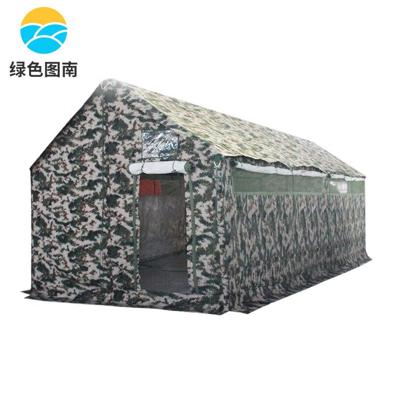 Outdoor Emergency Rescue Toilet Tent