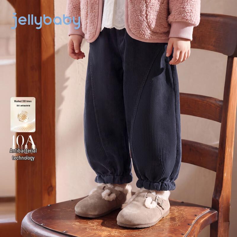JELLYBABY French-Style Cozy Corduroy Girls' Winter Trousers