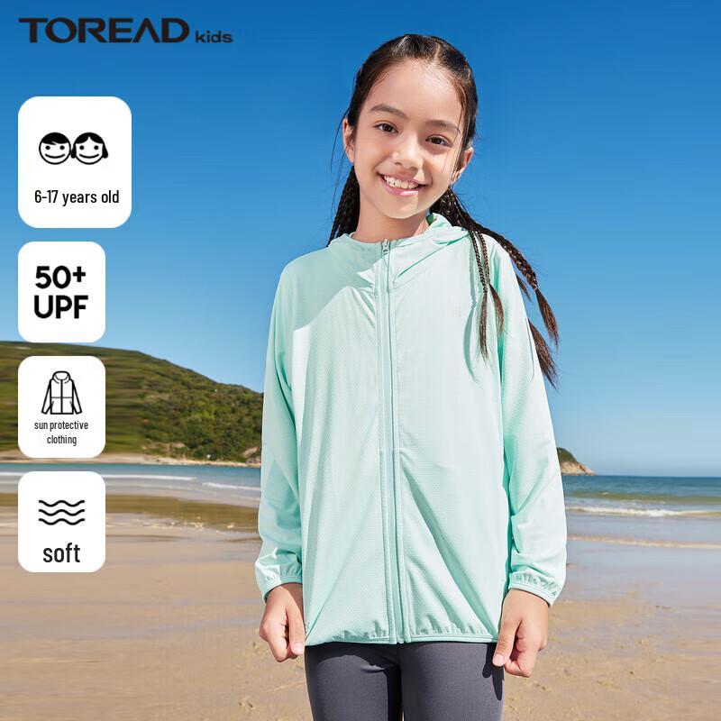 TOREAD Kids  UPF50+ UV Protection Summer Jacket 170