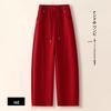 Trendy High-Waisted Loose Scythe Pants for Women - 2026 Spring/Autumn Bestseller