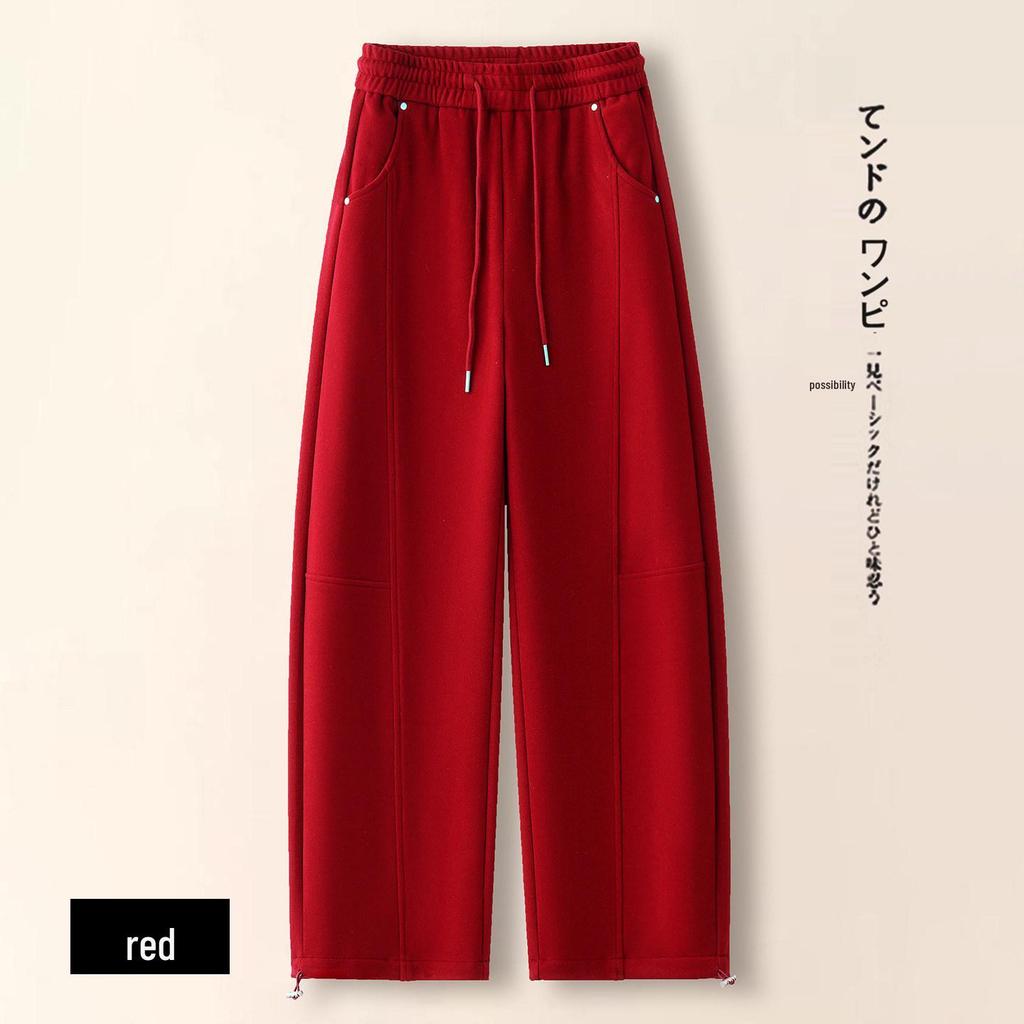 Trendy High-Waisted Loose Scythe Pants for Women - 2026 Spring/Autumn Bestseller