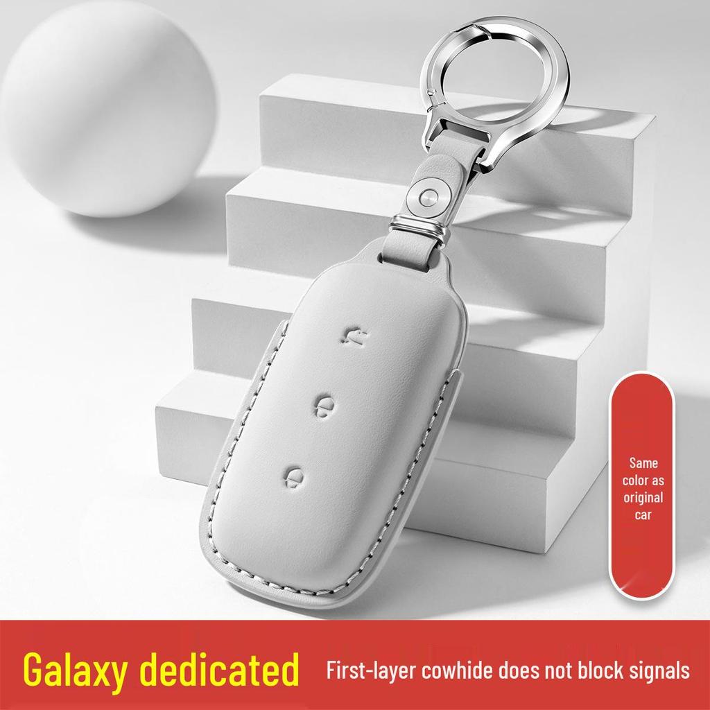 Premium Key Case for Geely Galaxy L7/L6, E5, E8 MAX Starship 7 - Unisex High-End Car Accessory