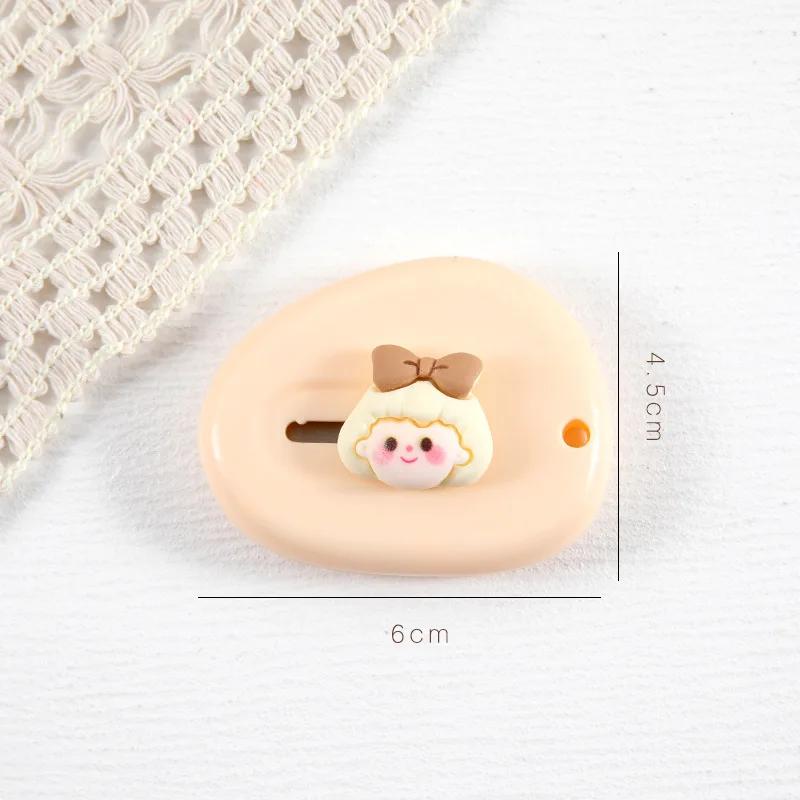 1 Piece Mini Cartoon Utility Knife Beige Coffee Color Bear Cat Paw Rabbit Box Cutter for Student Potable Scrapbook Paper Cutter