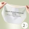 Women Spring and Autumn Pure Cotton Full Cotton Crotch Menstrual Leak-proof Physiological Briefs