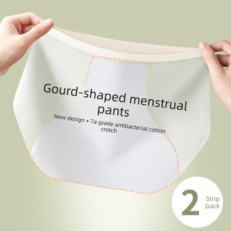 Women Spring and Autumn Pure Cotton Full Cotton Crotch Menstrual Leak-proof Physiological Briefs