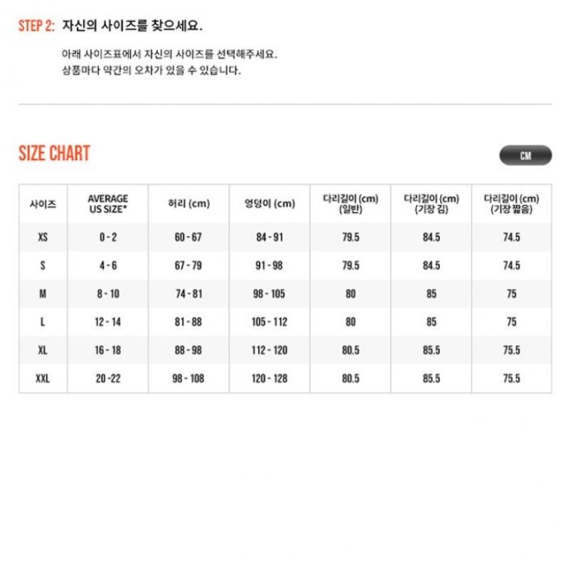 Nike Crossover Shorts Women