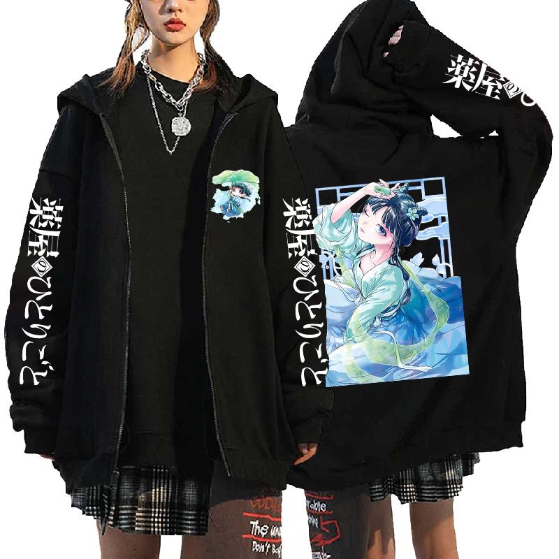 Maomao Kawaii Graphic Hooded Anime The Apothecary Diaries Sweatshirt Men Women Oversized Hoodies Harajuku Male Manga Zip Jacket