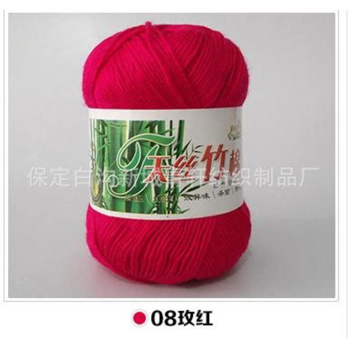 Tongxinyuan Bamboo Charcoal Cotton Fine Wool Thread Hand Knitted Diy Baby Children'S Thread Special Treatment Crochet Thread