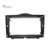 Center Console Face Plate 9 Inch Dash Kit for Lada Granta 2018+, Navigation Frame Modification Accessories Panel, Stereo Mounting Bezel, Direct