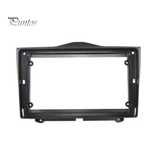 Center Console Face Plate 9 Inch Dash Kit for Lada Granta 2018+, Navigation Frame Modification Accessories Panel, Stereo Mounting Bezel, Direct