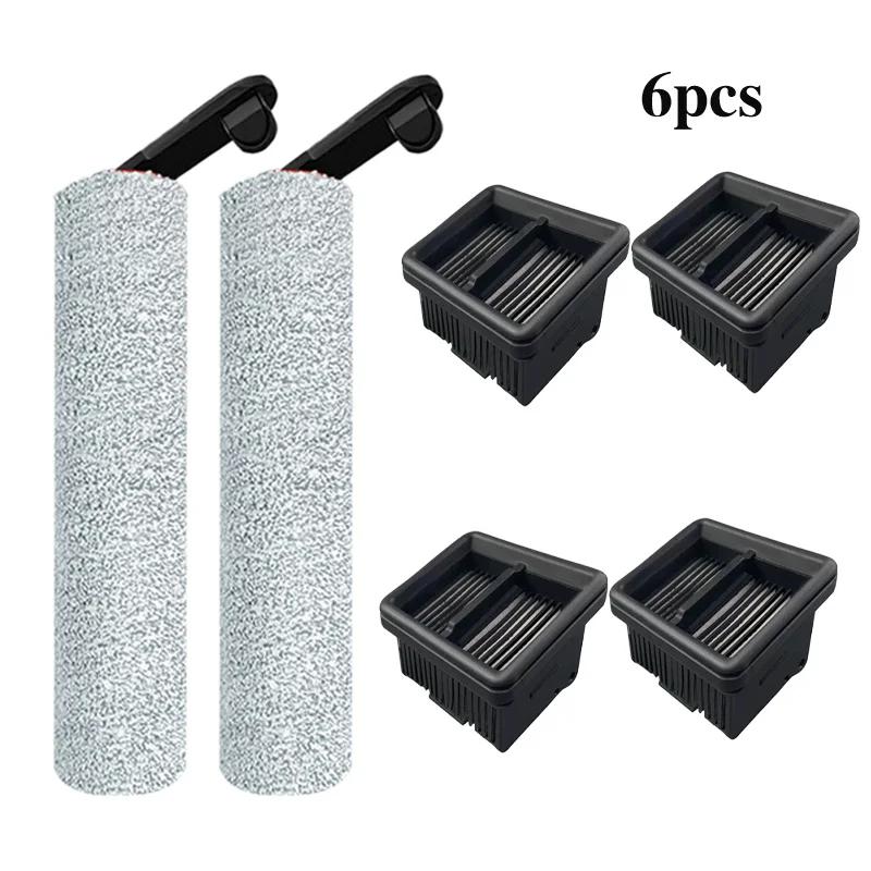 Dreame H12 Pro / H12 Plus Weiche Bürste Ersatzteile Nass-Trockensauger Walze Hepa Filter Zubehör