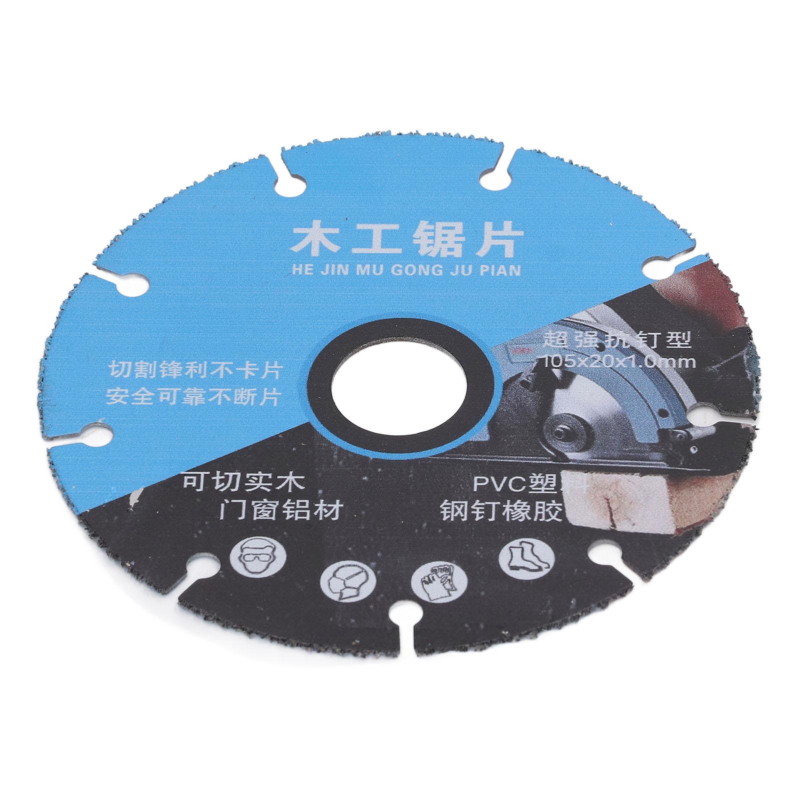 

Диск для циркулярной пилы из высокомарганцовистой стали, пильный диск для деревообработки, ПВХ