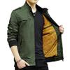 Men's Jacket Fleece Thickened Autumn and Winter Casual Men's Cotton Clothes Youth Coat