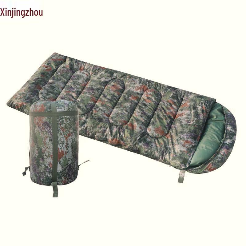 Portable Camouflage Single Sleeping Bag