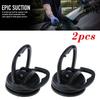 2PCS Car Repair Sucker Tool 5.6*5*6cm Black Bodywork