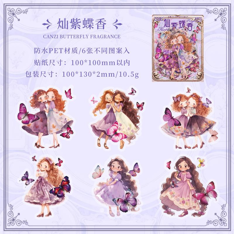 6 pcs Flash laser PET Stickers aesthetic Kawaii Cartoon Girl Decorative collage Diary Album Adhesive Diy Scrapbooking material