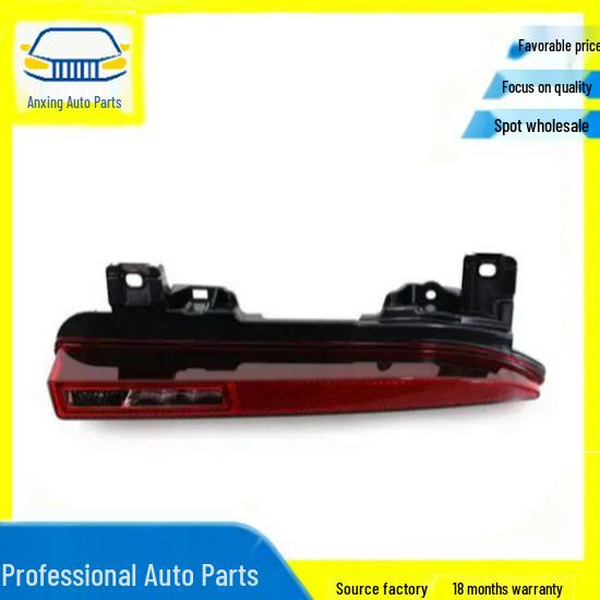 Rear Bumper Light for 2020-2024 Porsche Macan 95B.3 (Part: 95B945702D)