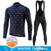 2026 Winter Warm Cycling Clothing Set  Fleece Cycling Jersey  Mtb Male Clothing Man Clothes Men's Bike  Thermal Mens Bicycle Pants Set Suit Outfit