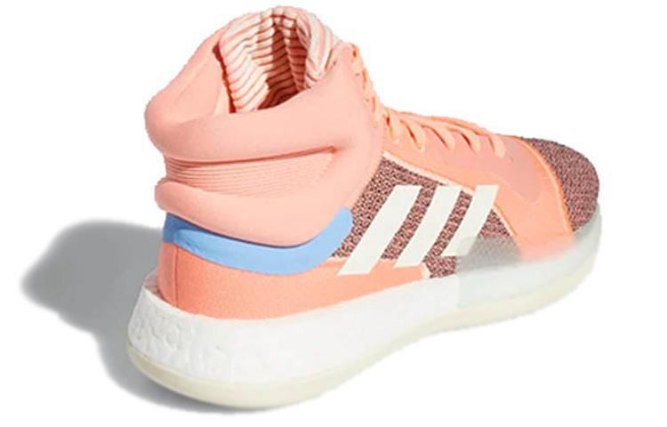 Adidas Marquee Boost 'Sun Glow' G27736