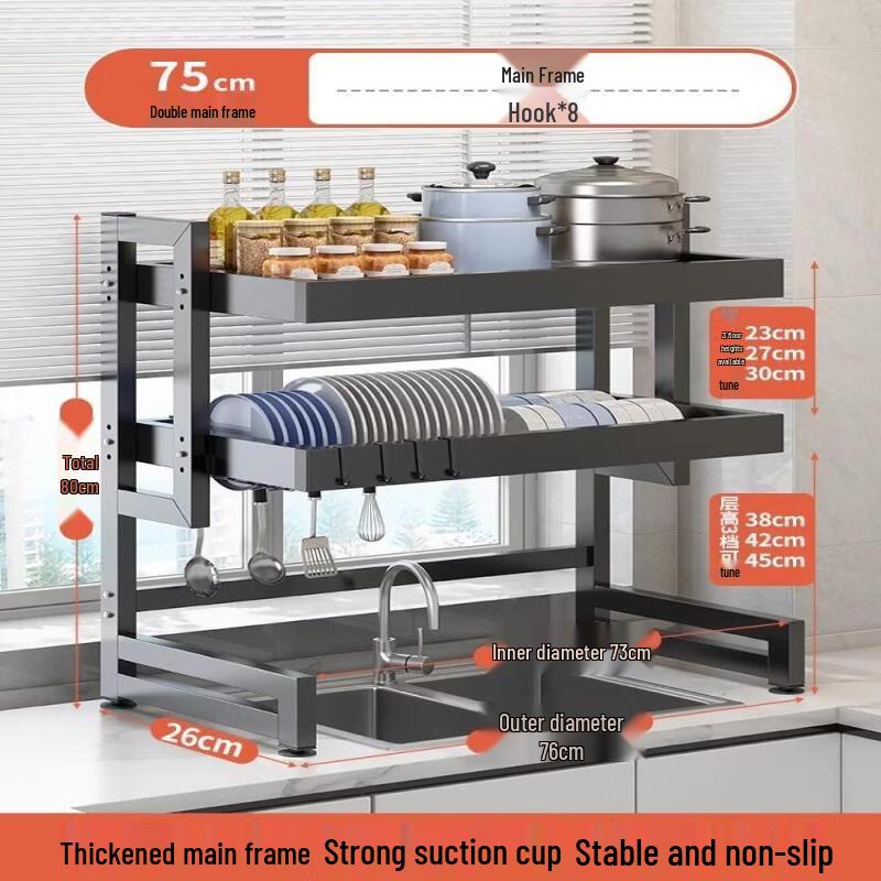 TLXT Double-Layer 75cm Carbon Steel Sink Dish Drying Rack
