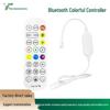 Dreamcolor LED Strip Controller, 24-Key USB Bluetooth, Compatible with Lotus Lantern App, Supports 5V-12V, Running Water Effects