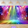 2D flat, 1 2D flat party background banner - no electric hanging decoration, using bright rainbow gradient colors