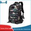 Multi-functional Camouflage Backpack