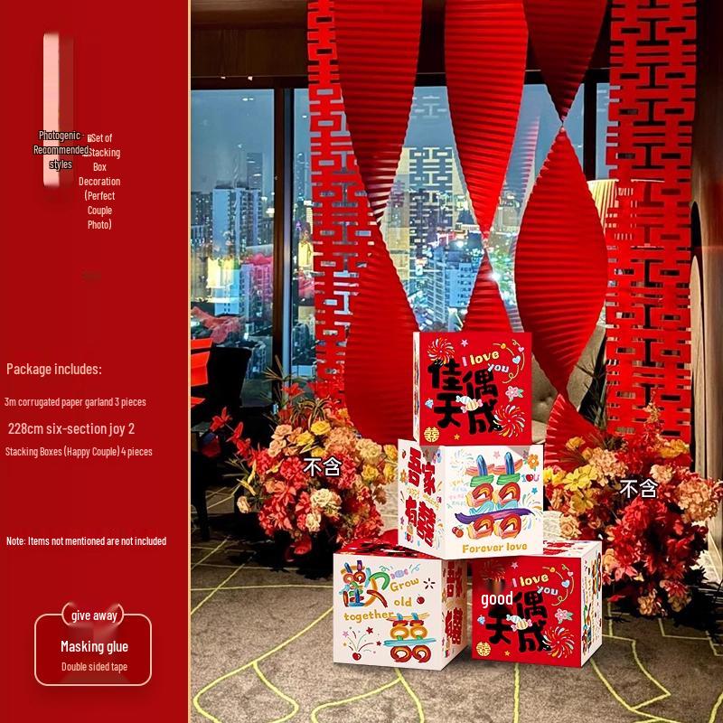 Complete Wedding Room Decoration Set: Non-Damaging Decor for Bride's Family Living Room and Bedroom