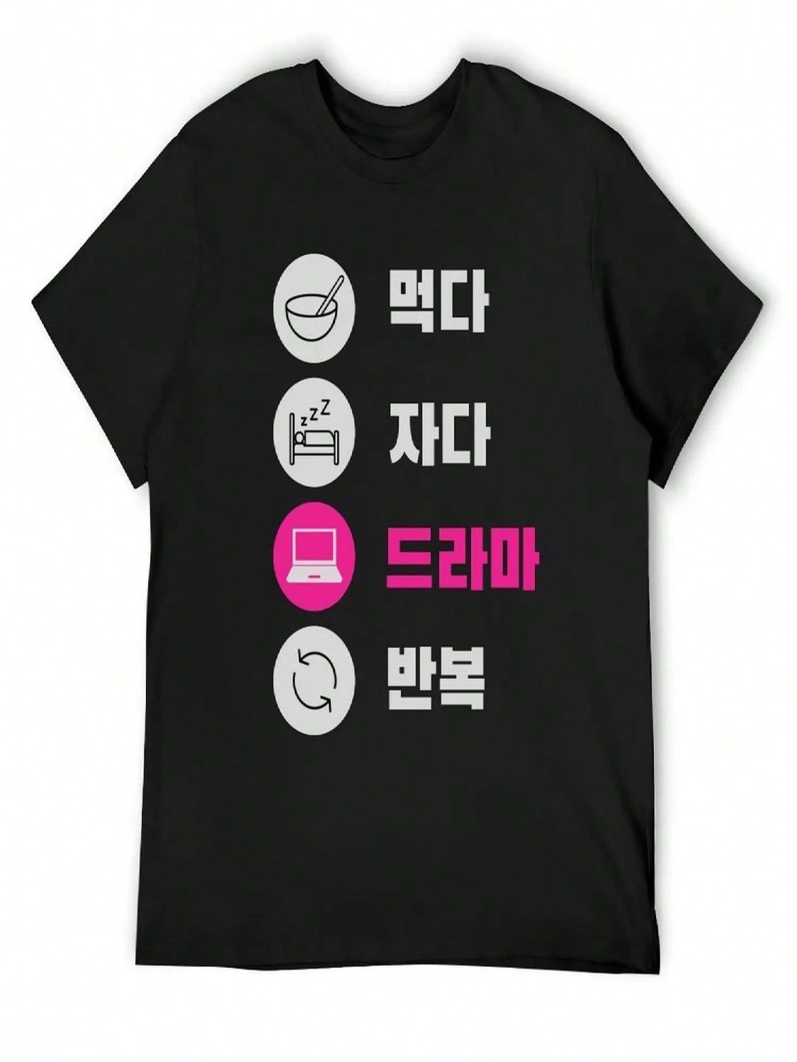 Eat Sleep K-Drama Repeat Hangul Korean_ KPop Korean Hangul T-Shirt Oversized T Shirt Customizeds Funny T Shirts For unisex S разноцветный