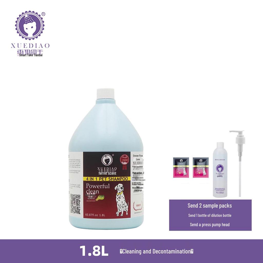 Ferret & Dog Conditioning Bath Gel, Long-Lasting Scent, 3.78L Shampoo Bucket