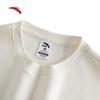 Anta Fan Zhendong Men's Fleece Pullover Sweatshirt