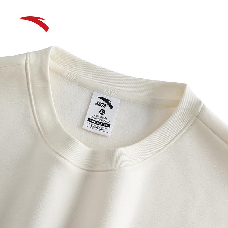 Anta Fan Zhendong Men's Fleece Pullover Sweatshirt