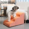 Pet Stairs for Dogs Cats Removable Washable Ramp Steps for Small Senior Dogs To Bed Sofa Cat Nest