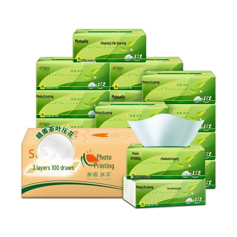 Heart to Heart Tea Whisper Silk Facial Tissues, 20 Packs