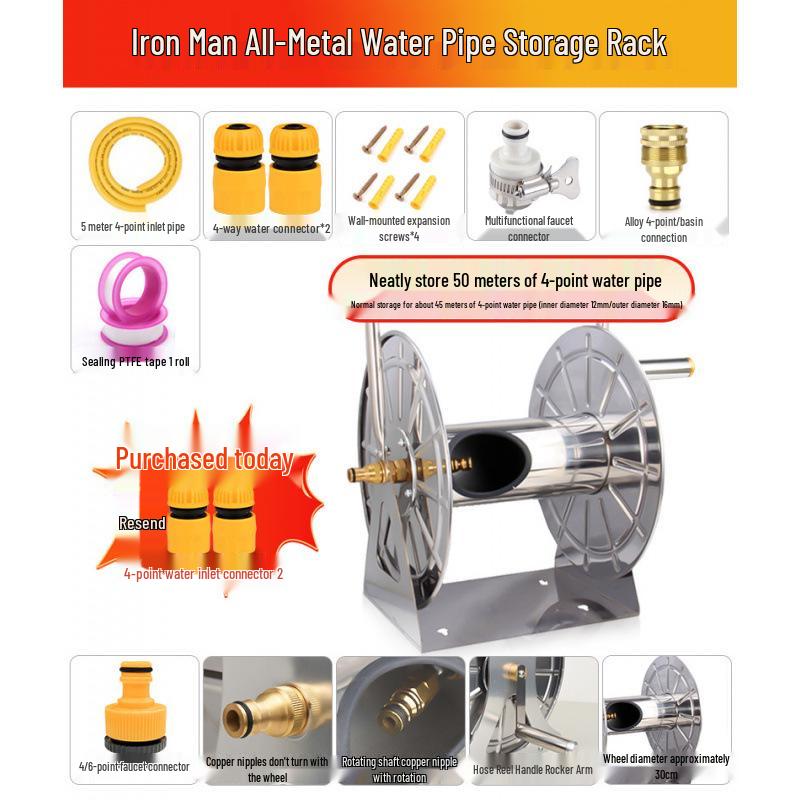 Rice Water Pipe Frame & Car Wash Gun Splitter Storage Rack Reel for Garden Watering Tools