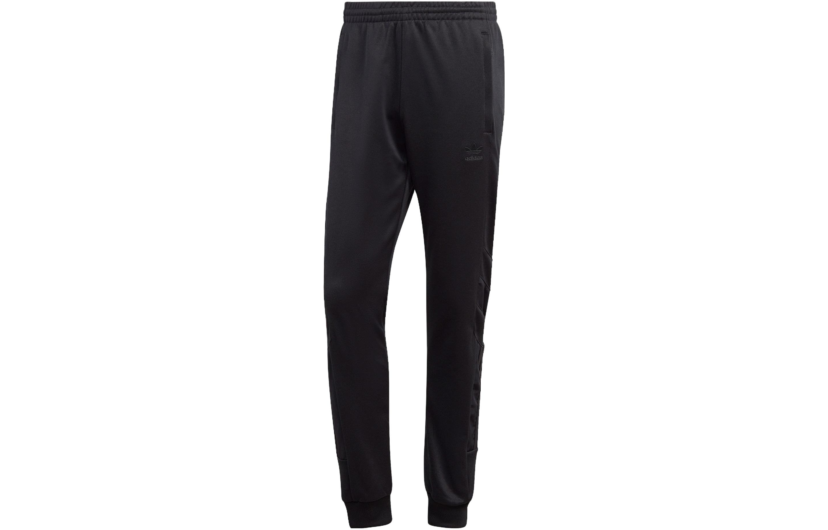 Adidas Knitted Sweatpants Men s Black Moderate Cuffed Pants IC5980 S