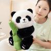 Cute Holding Panda Bamboo And Stump Plush Toy For Birthdays Collectors And