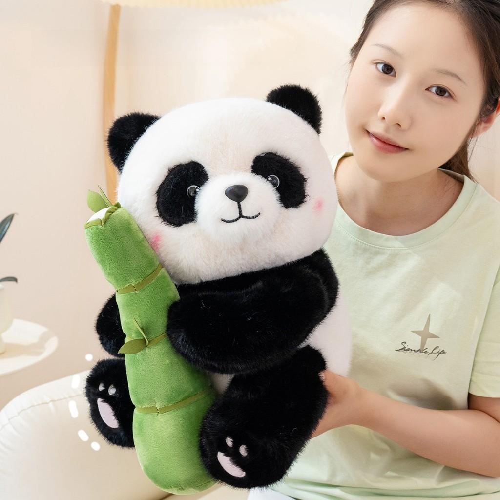 Cute Holding Panda Bamboo And Stump Plush Toy For Birthdays Collectors And